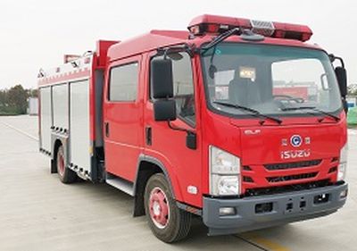 Runtai  RT5100GXFPM35Q Foam fire truck