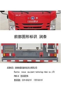 Runtai  RT5100GXFPM35Q Foam fire truck