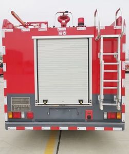 Runtai  RT5100GXFPM35Q Foam fire truck