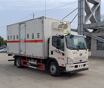 Shunfeng Zhizao  SFZ5120XYYC6 Medical waste transfer vehicle