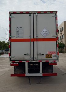 Shunfeng Zhizao  SFZ5120XYYC6 Medical waste transfer vehicle