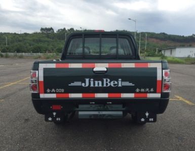 Jinbei  SY1023FQ52 multipurpose goods vehicle 