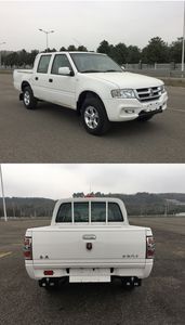 Jinbei  SY1023FQ52 multipurpose goods vehicle 