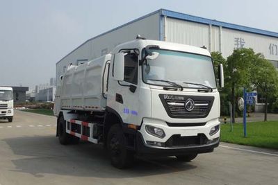 Yueda  YD5183ZYSDFJ6 Compressed garbage truck