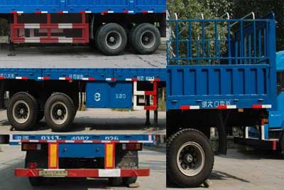 Zhang Tuo license plate car ZTC9261CXY Gantry transport semi-trailer