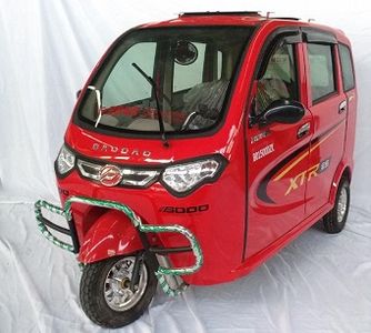 Baodao  BD1500DZK Electric tricycle