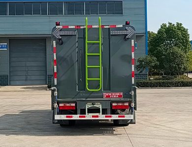 Chengli Heavy Industry Automobile CLH5070GQXAHL Guardrail cleaning vehicle