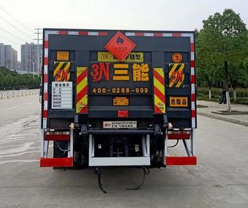 Chufei  CLQ5120TQP6CA Gas cylinder transport vehicle