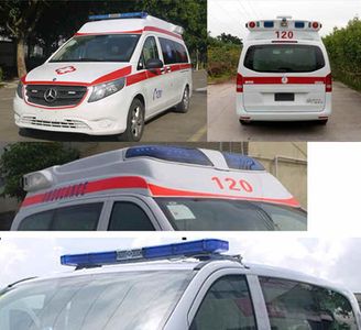 Yuzhou  GPY5032XJHSHTB0 ambulance