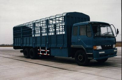 Fenjin  GQ5151XXYP1K2L11 Box transport vehicle