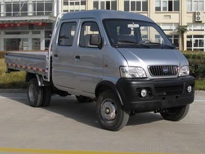 Jianghuai brand automobiles HFC1021KRTA Light duty trucks