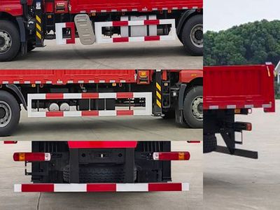 Pingjie  HPJ5250JSQCA Vehicle mounted lifting and transportation vehicle