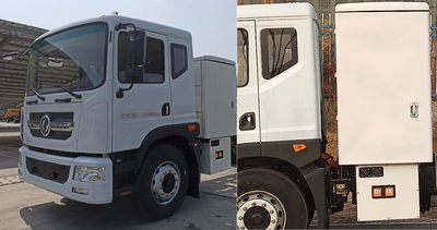 Kaili Feng  KLF5180ZYSBEV Pure electric compression garbage truck