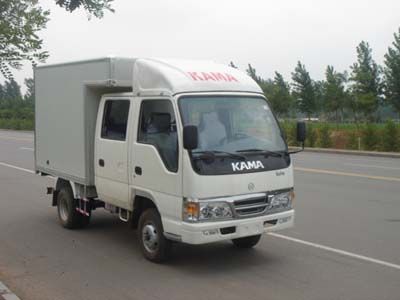 Kaima  KMC5040XXYS3 Box transport vehicle