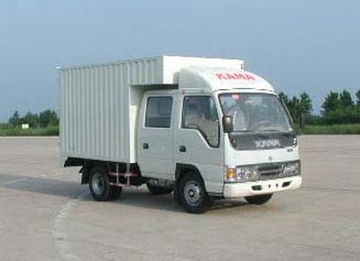 Kaima  KMC5040XXYS3 Box transport vehicle