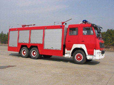 Guangtong Automobile MX5250TXFGP100 Dry powder foam combined fire truck