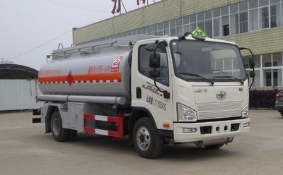 Xingshi  SLS5120GJYC5V Refueling truck