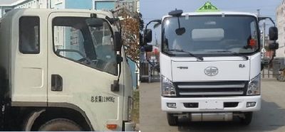 Xingshi  SLS5120GJYC5V Refueling truck