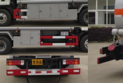 Xingshi  SLS5120GJYC5V Refueling truck