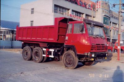 Xiangyi SMG3240Dump truck