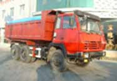 Xiangyi  SMG3240 Dump truck