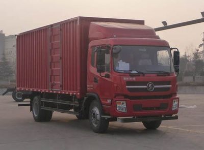 Shaanxi AutomobileSX5169XXYGP4Box transport vehicle