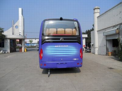 Yaxing  YBL6106H1QJ coach