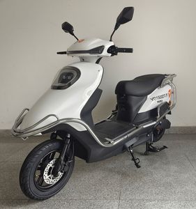 Yadi  YD1500DT7F Electric two wheeled motorcycle