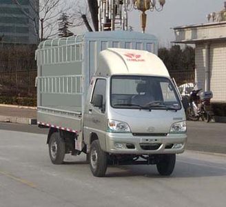 Ouling  ZB5020CCQADB7F Grate type transport vehicle