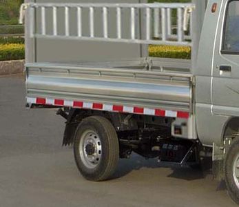 Ouling  ZB5020CCQADB7F Grate type transport vehicle