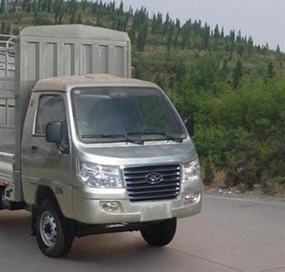 Ouling  ZB5020CCQADB7F Grate type transport vehicle