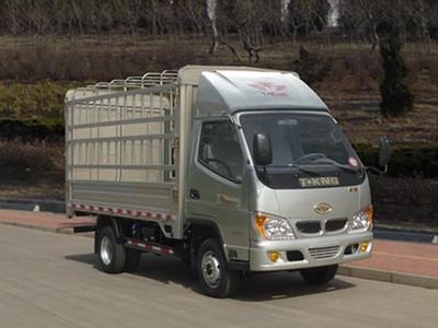 Ouling  ZB5041CCYBDC3V Grate type transport vehicle