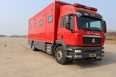 Zhongzhuo Era  ZXF5180TXFQC24SYST6 Equipment fire truck