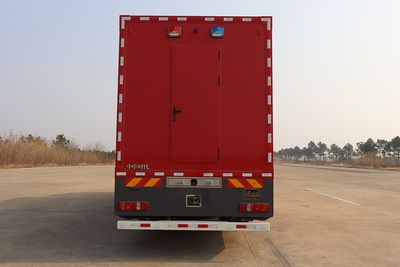 Zhongzhuo Era  ZXF5180TXFQC24SYST6 Equipment fire truck