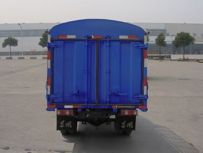 Zhongyue Automobile ZYP5021CSY Grate type transport vehicle