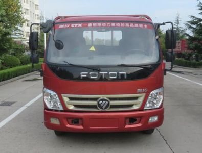 Foton  BJ5045XLCFA Refrigerated truck