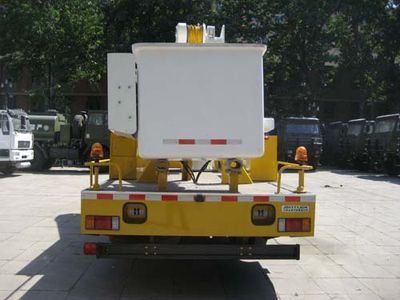 Sanxing  BSX5100JGKA High altitude work vehicle