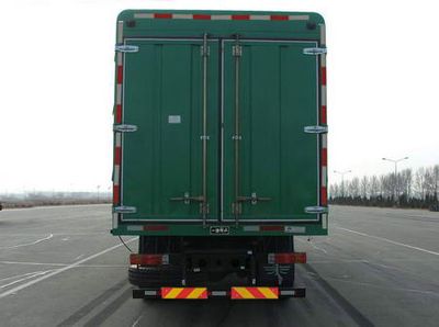 Jiefang Automobile CA5313CLXYP7K2L11T4E Warehouse grate transport vehicle