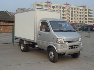 Nanjun  CNJ5020XXYRD28A2 Box transport vehicle