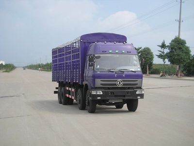 Shenyu  DFS5311CCQ Grate type transport vehicle