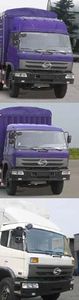 Shenyu  DFS5311CCQ Grate type transport vehicle