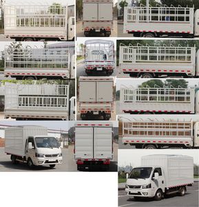 Dongfeng  EQ5026CCY16QCAC Grate type transport vehicle