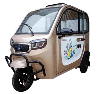 Haibao  HB1500DZK10 Electric tricycle