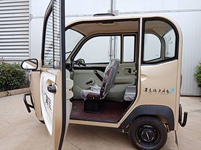 Haibao  HB1500DZK10 Electric tricycle