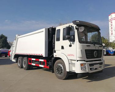 Juchen Ace Car HNY5250ZYSE5 Compressed garbage truck