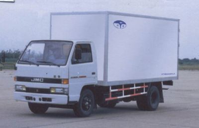 Tianzai  HTY5040XXYJX Box transport vehicle