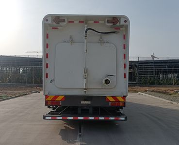 Xinlide  HZV5251TWQN6ZM Road pollution removal vehicle