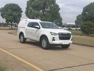 Hongdu  JSV5030XKCMSAB6N Survey vehicle