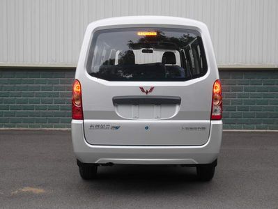 Wuling  LZW6450EVHEAT Pure electric multi-purpose passenger vehicles