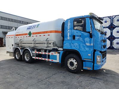 CIMC NTV5260GDYD Low temperature liquid transport vehicle